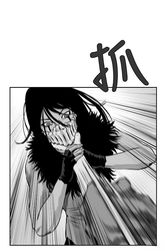 第2季第003话