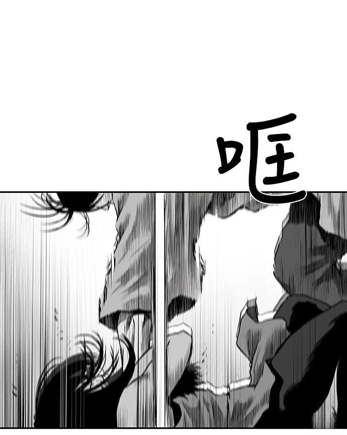 第2季第003话