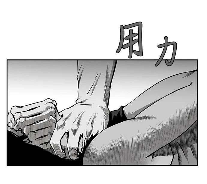 第2季第003话
