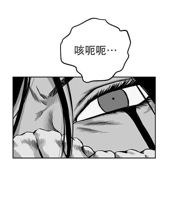 第2季第003话