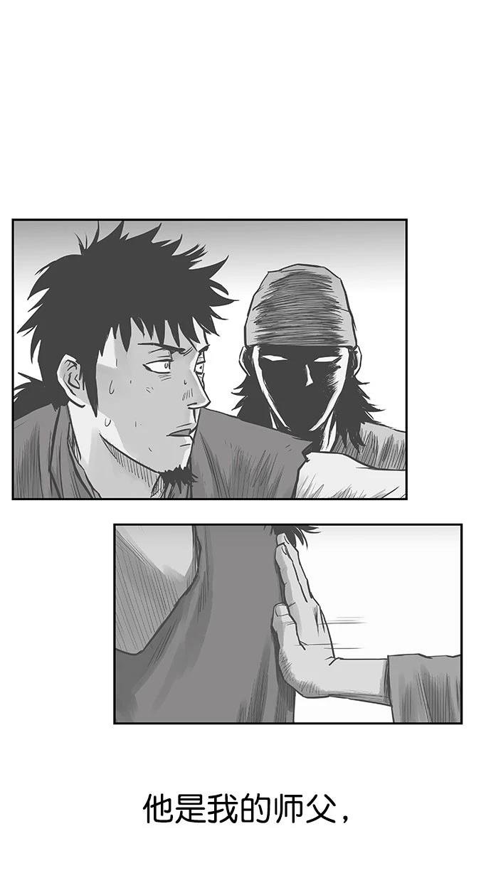第2季第003话