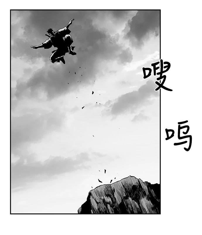 第2季第003话