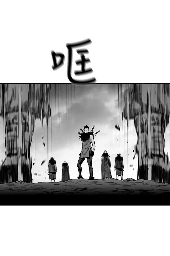 第2季第003话