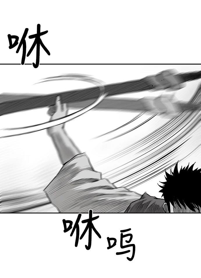第2季第003话