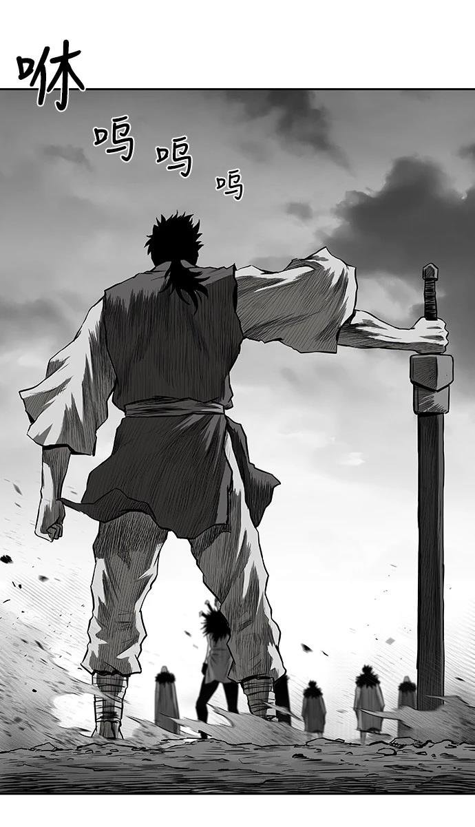 第2季第003话