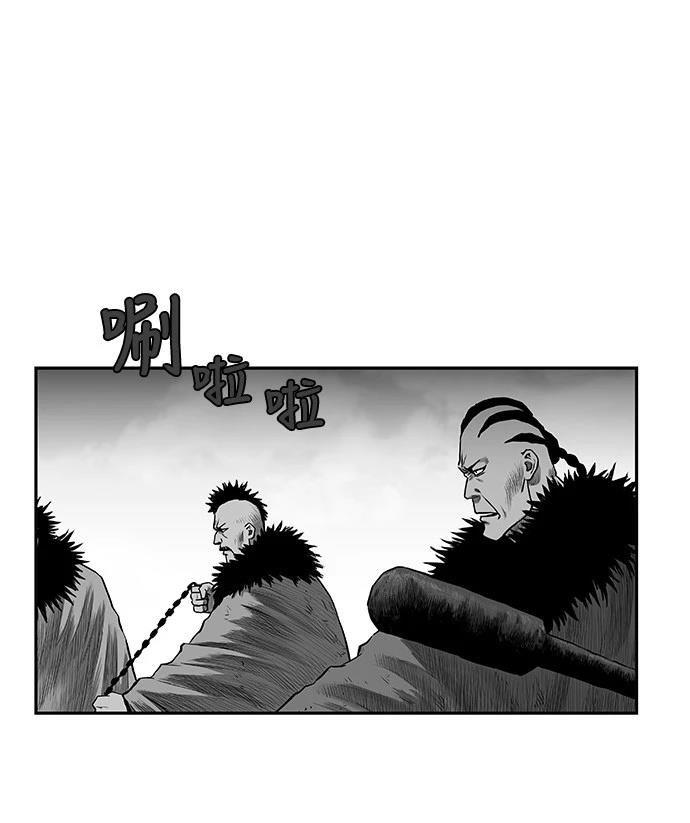 第2季第003话