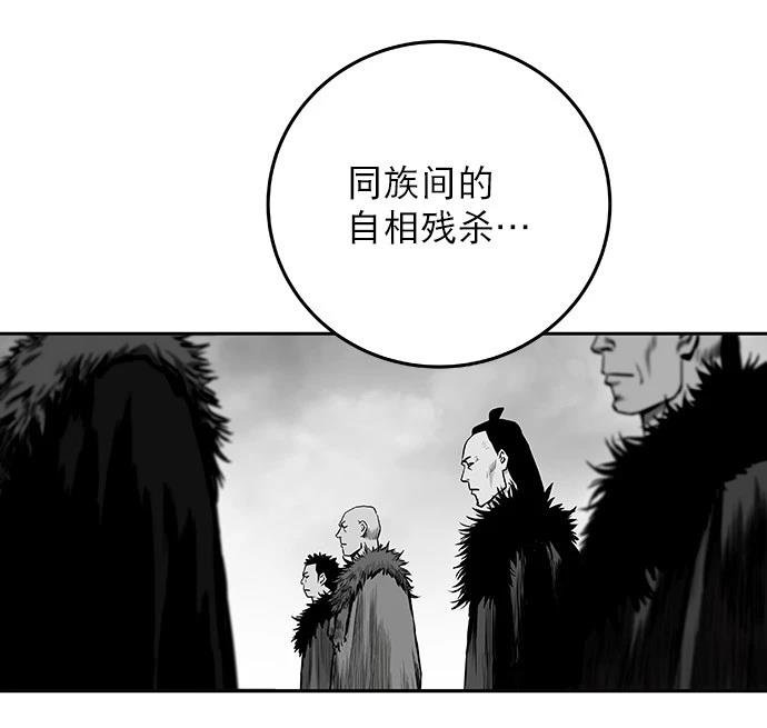 第2季第003话