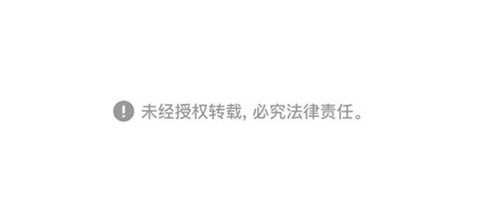 第2季第003话