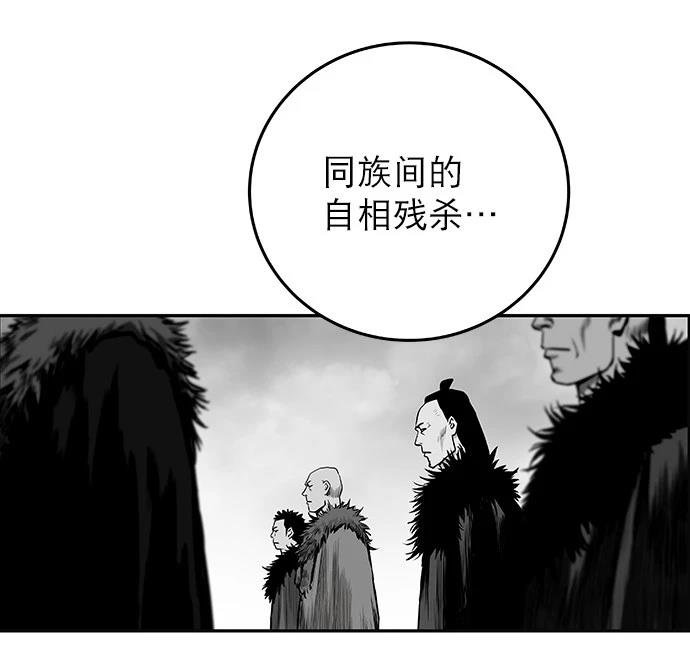 第2季第004话
