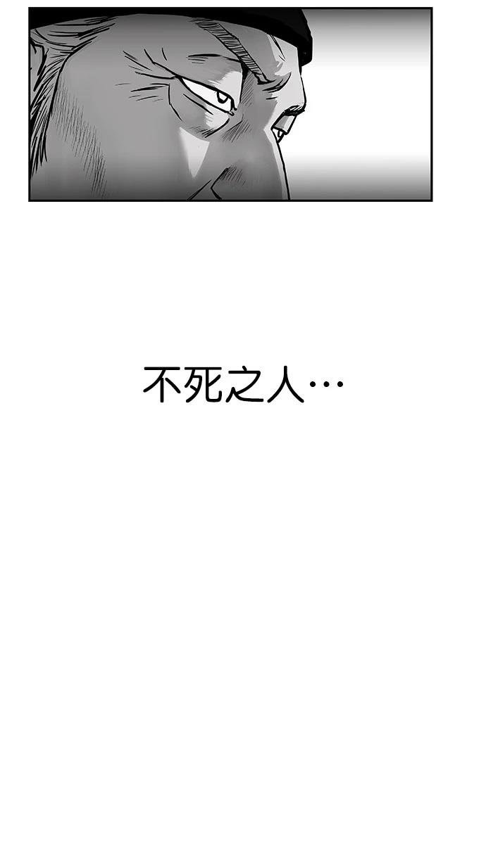 第2季第004话