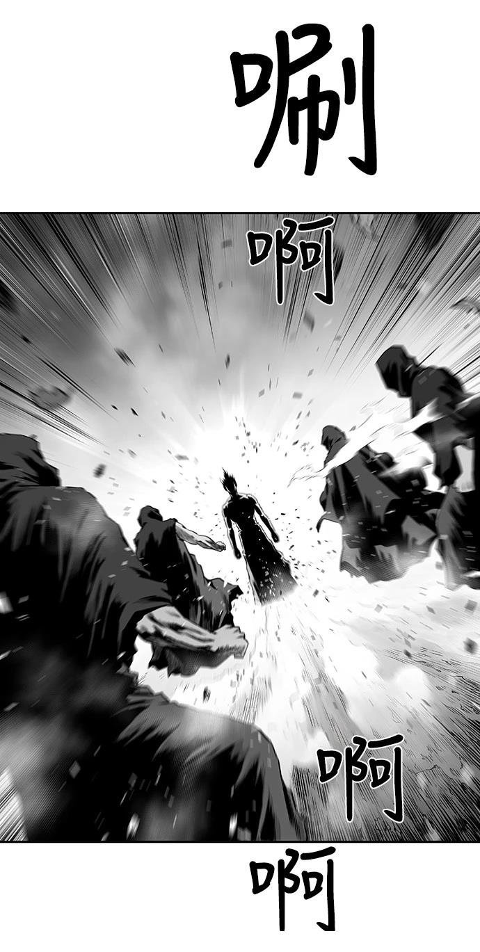 第2季第004话