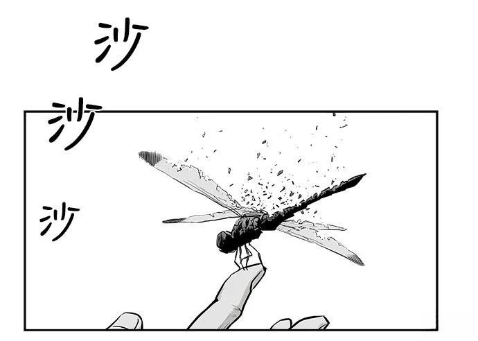 第2季第004话