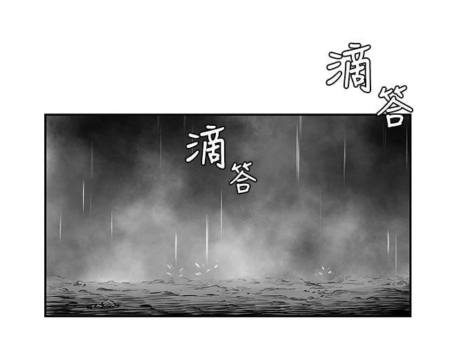 第2季第004话