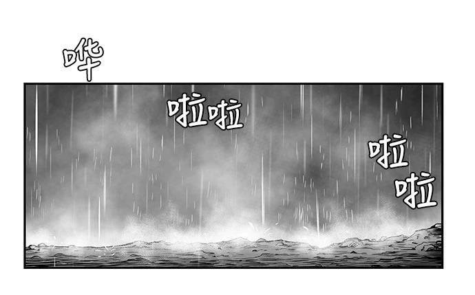 第2季第004话