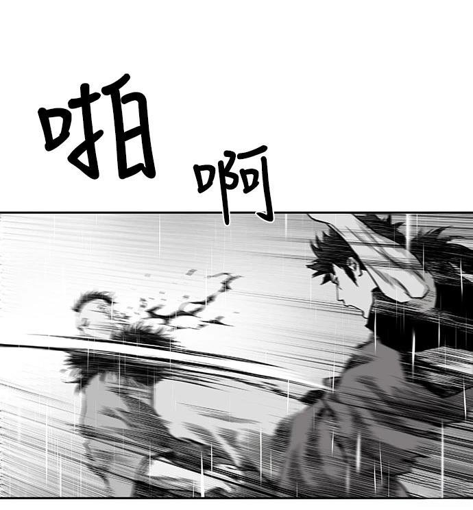 第2季第004话