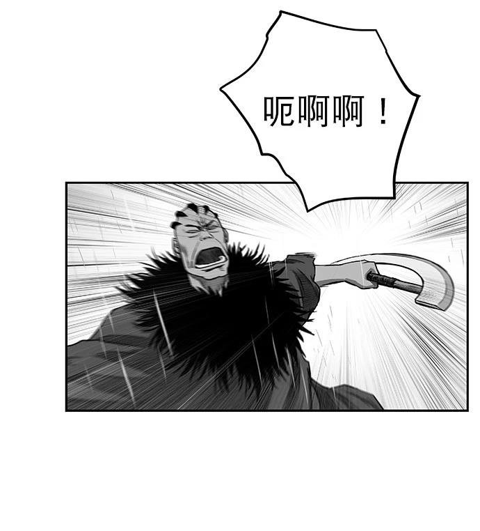 第2季第004话