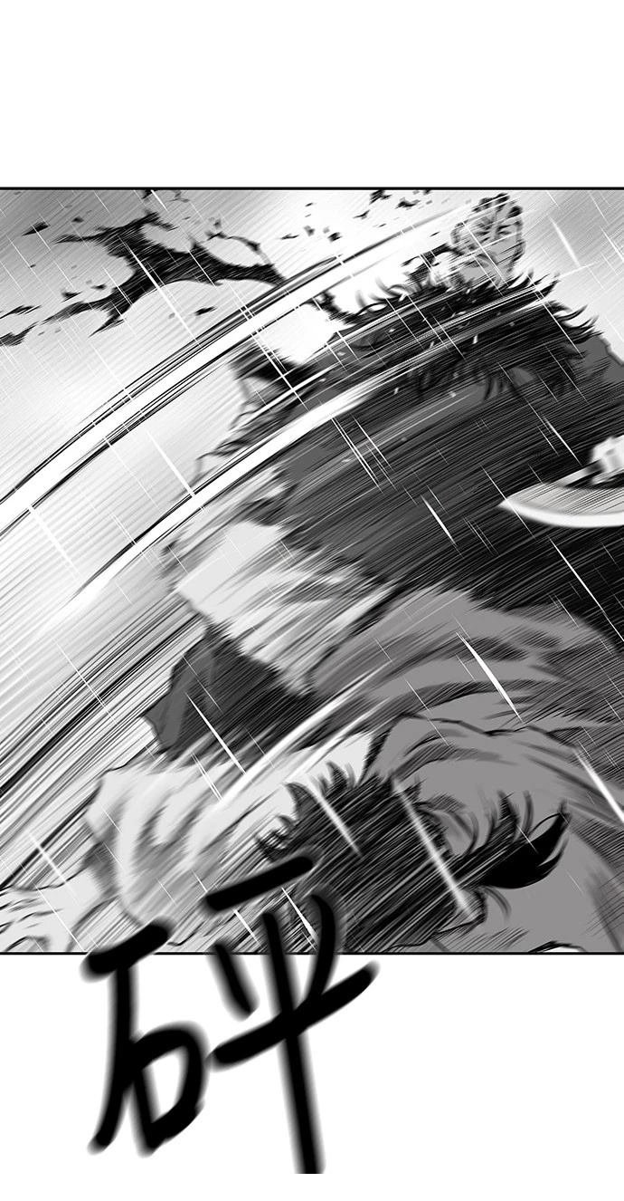 第2季第004话