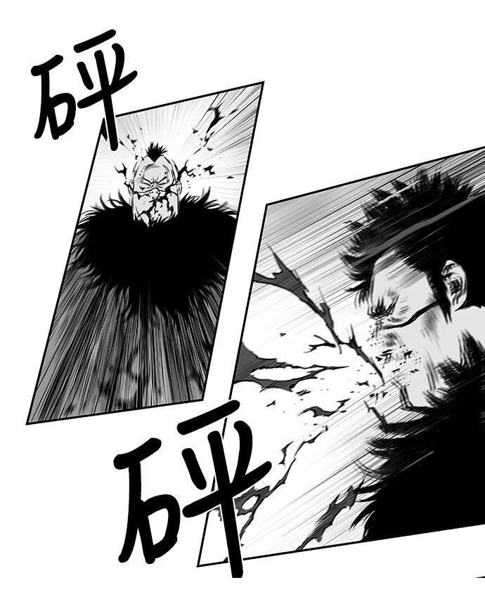第2季第004话
