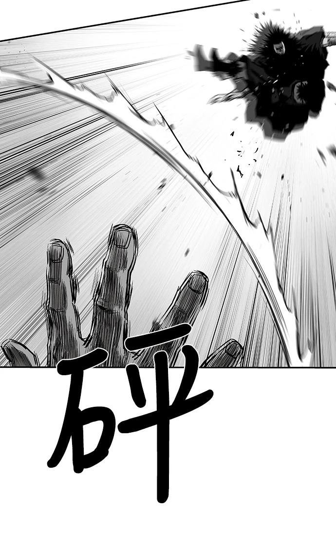 第2季第004话