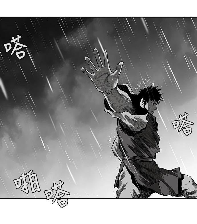 第2季第004话