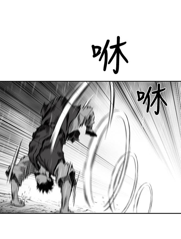 第2季第004话