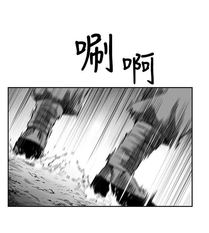 第2季第004话