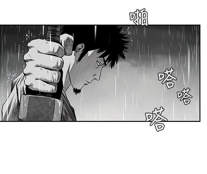 第2季第004话