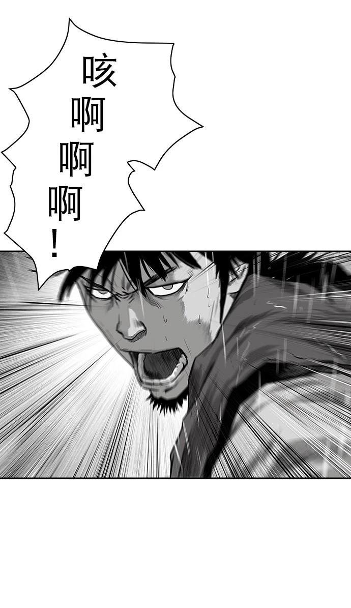 第2季第004话