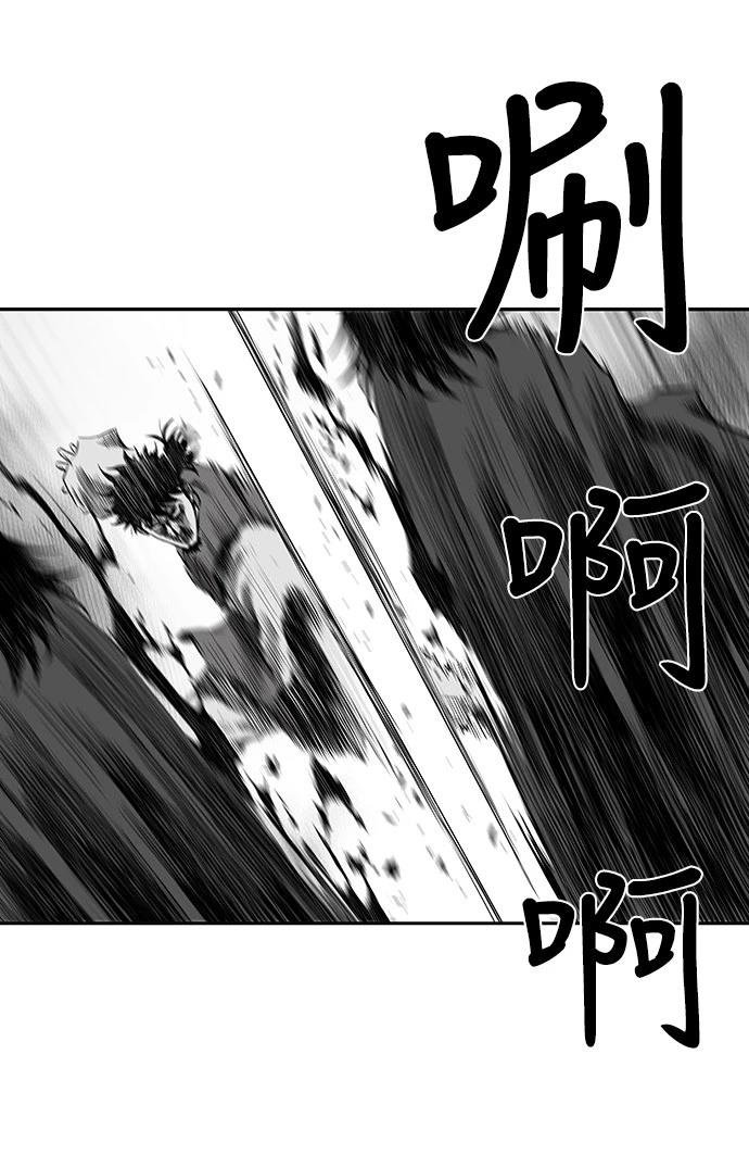第2季第004话