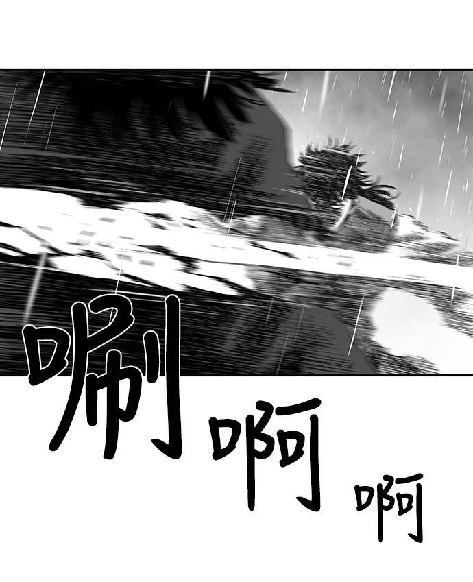 第2季第004话