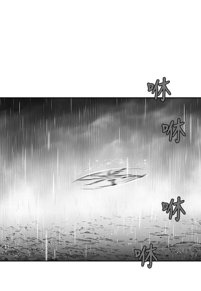 第2季第004话