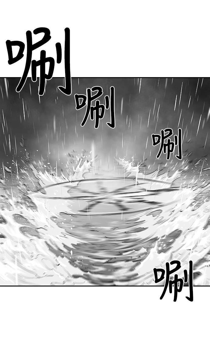 第2季第004话
