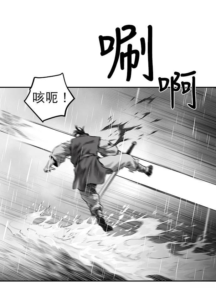第2季第004话