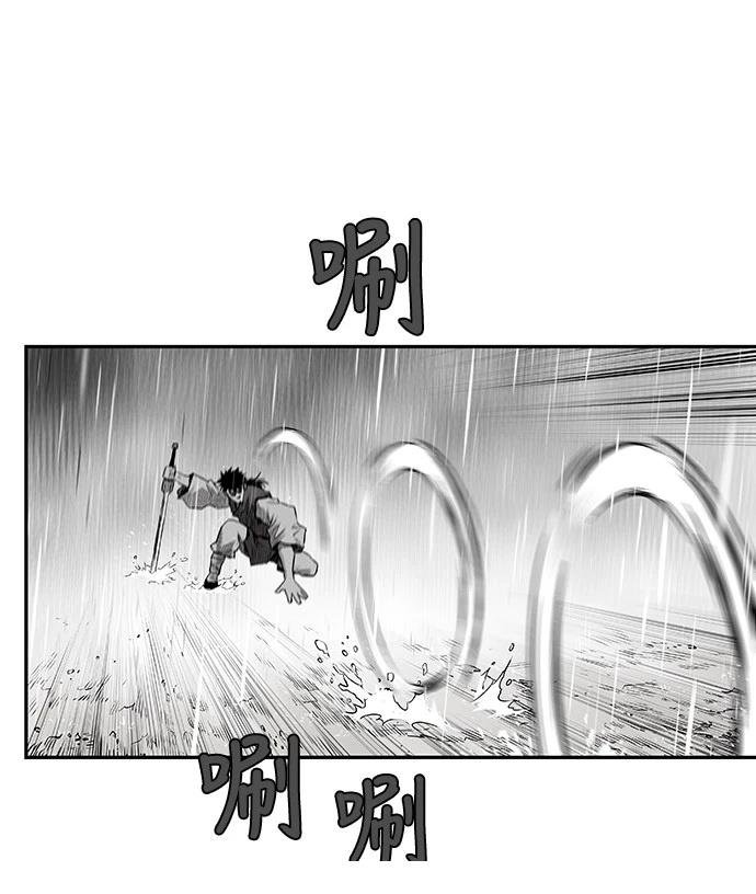 第2季第004话