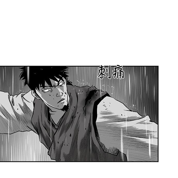 第2季第004话