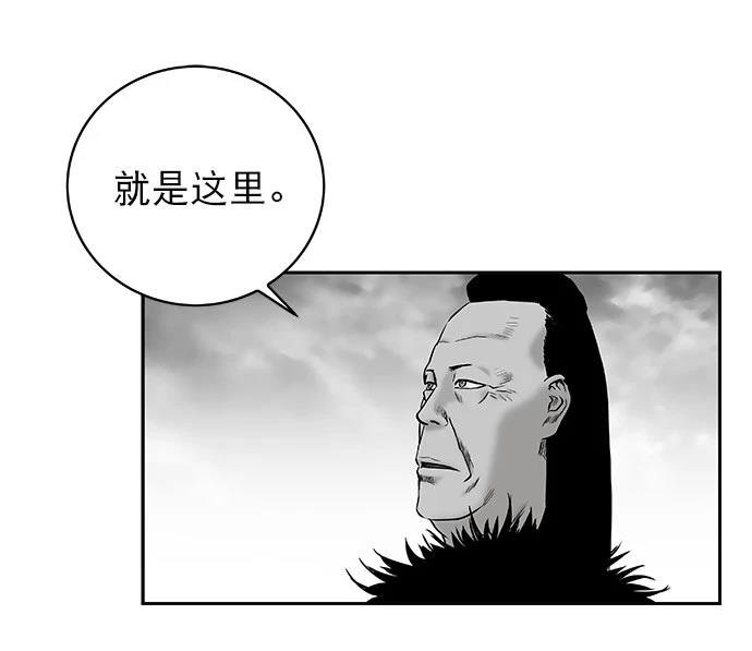 第2季第004话