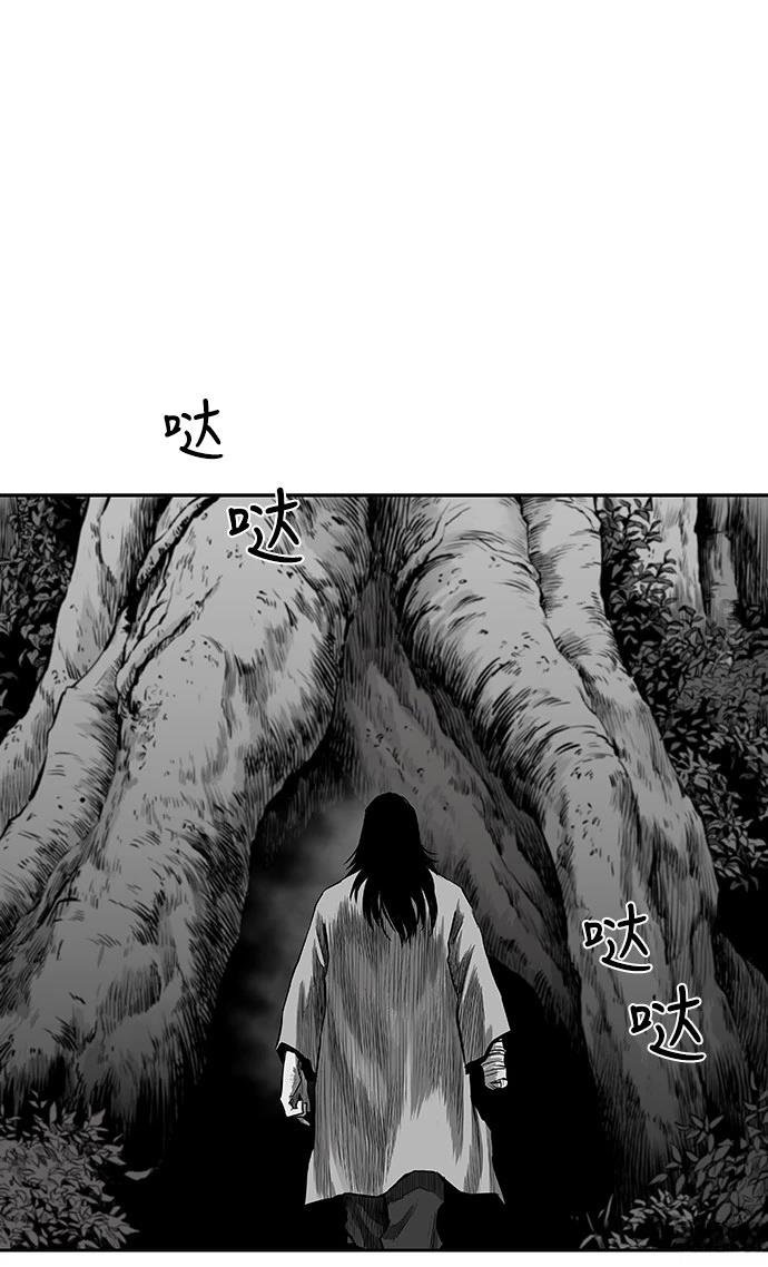 第2季第004话