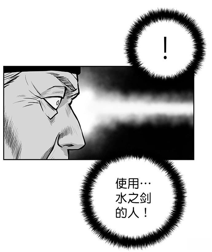 第2季第004话