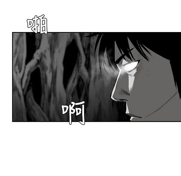 第2季第004话