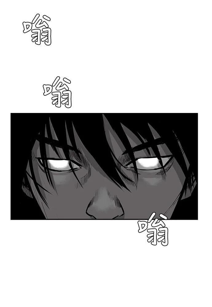 第2季第004话