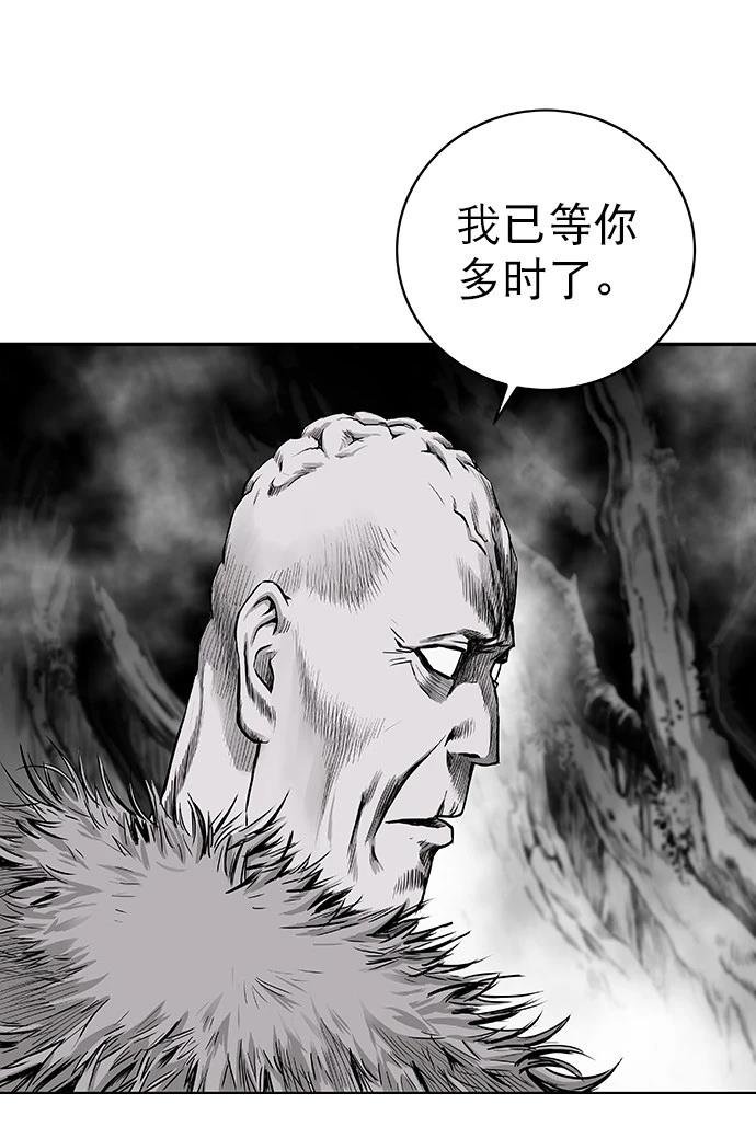 第2季第004话