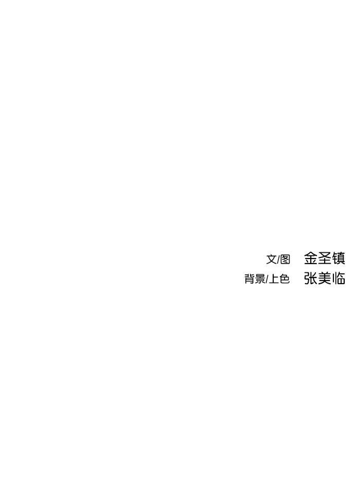 第2季第004话