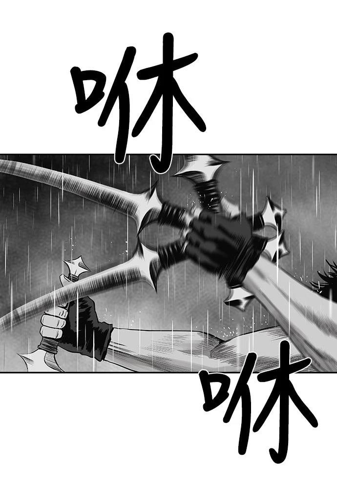 第2季第005话