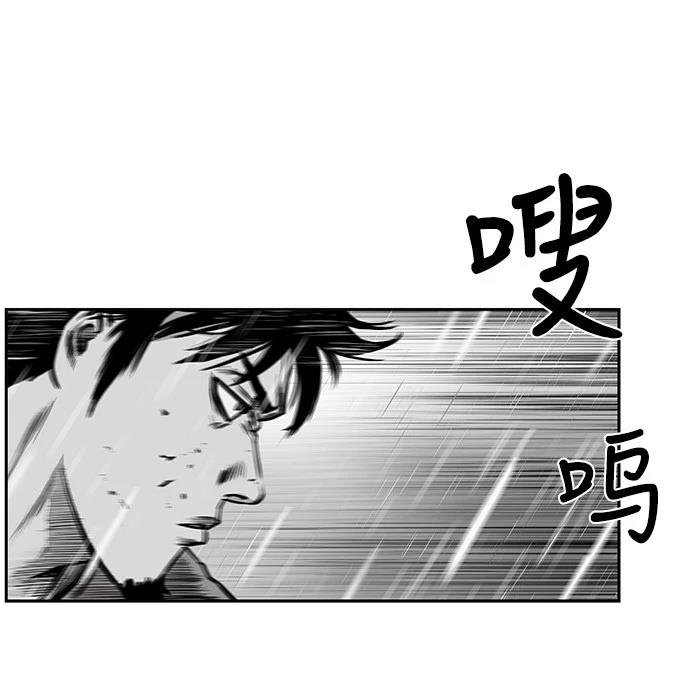 第2季第005话