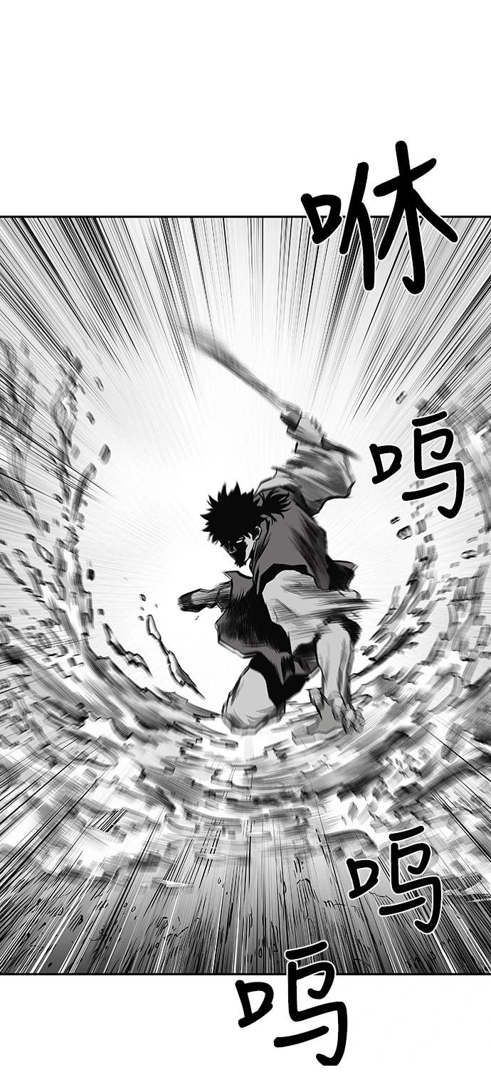 第2季第005话