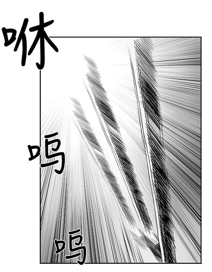 第2季第005话