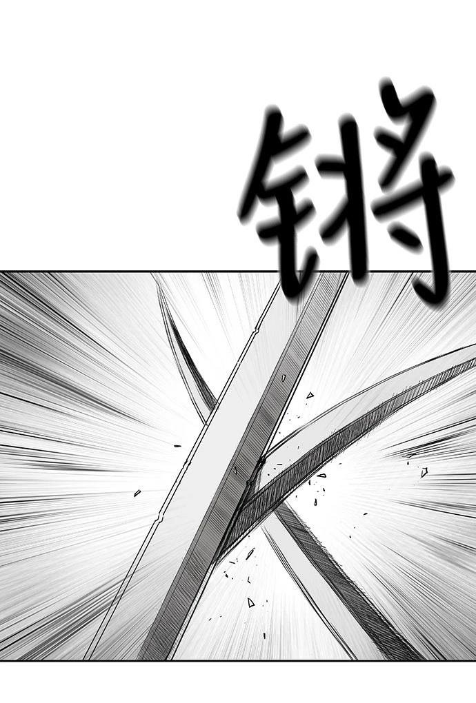 第2季第005话