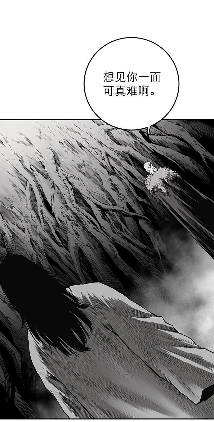 第2季第005话