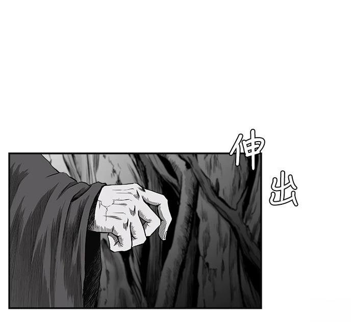 第2季第005话