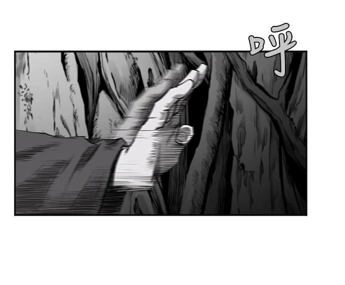 第2季第005话